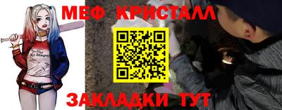 хмурый Кимры
