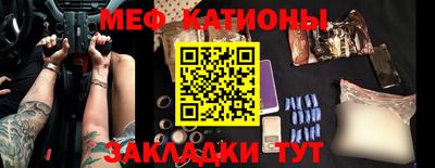 скорость Коммунар