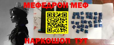 хмурый Кимры