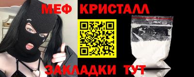 метадон Кингисепп