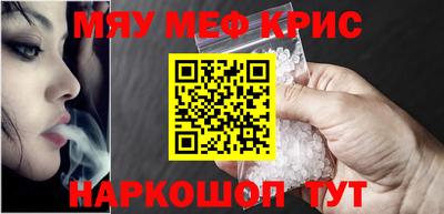 скорость Коммунар