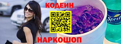 СК Кинель