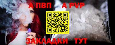 скорость Коммунар
