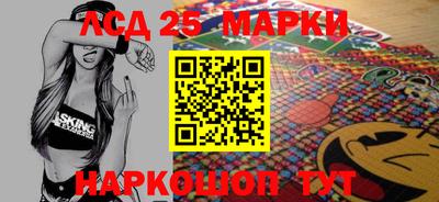 скорость Коммунар