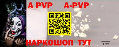 хмурый Кимры