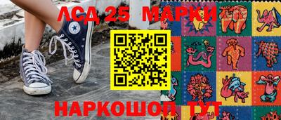 хмурый Кимры