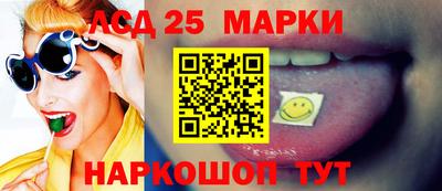 хмурый Кимры