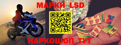 хмурый Кимры