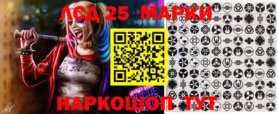 метадон Кингисепп