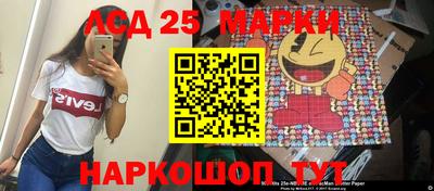 метадон Кингисепп