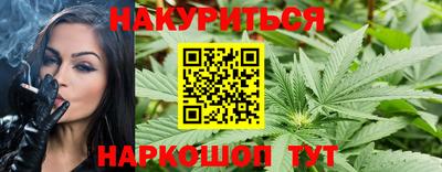 марки lsd Конаково