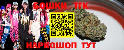 СК Кинель