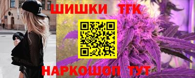 хмурый Кимры