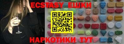 хмурый Кимры