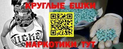 скорость Коммунар