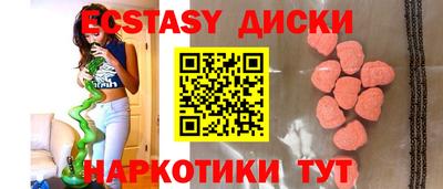 ALPHA-PVP Комсомольск-на-Амуре