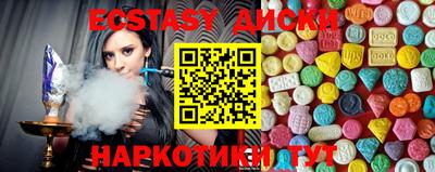 скорость Коммунар
