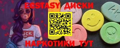 марки lsd Конаково