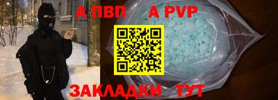 СК Кинель