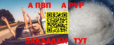 метадон Кингисепп