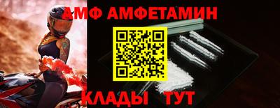 метадон Кингисепп