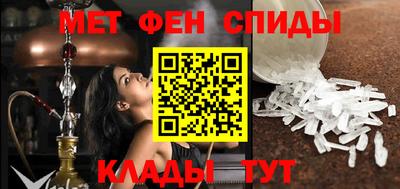 СК Кинель