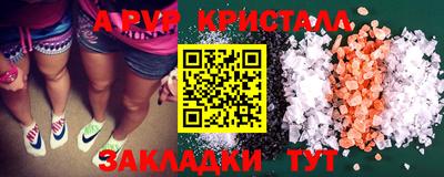 СК Кинель