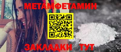 СК Кинель