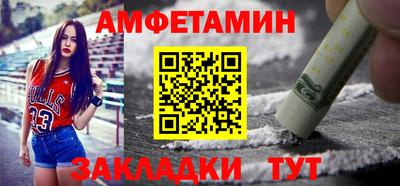 метадон Кингисепп