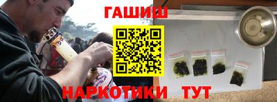 метадон Кингисепп