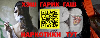 скорость Коммунар