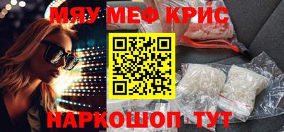 марки lsd Конаково
