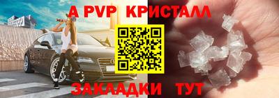 метадон Кингисепп