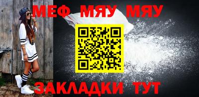 метадон Кингисепп