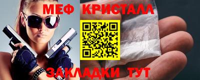 марки lsd Конаково