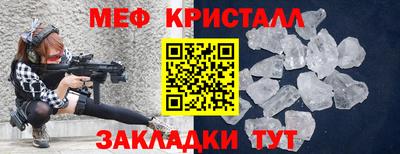 марки lsd Конаково