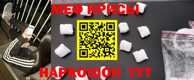 СК Кинель